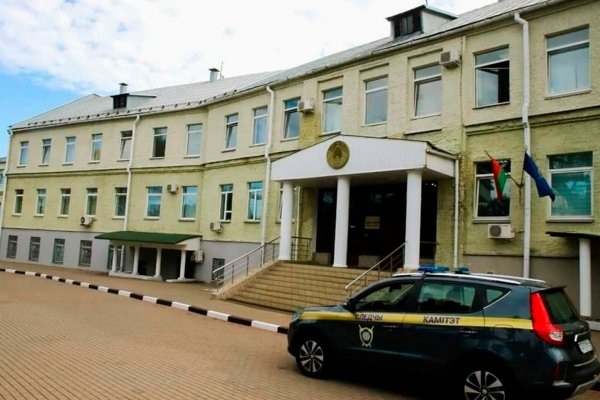 Кракен 18 вход