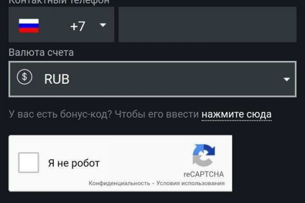 Кракен ссылки krakenwebs org