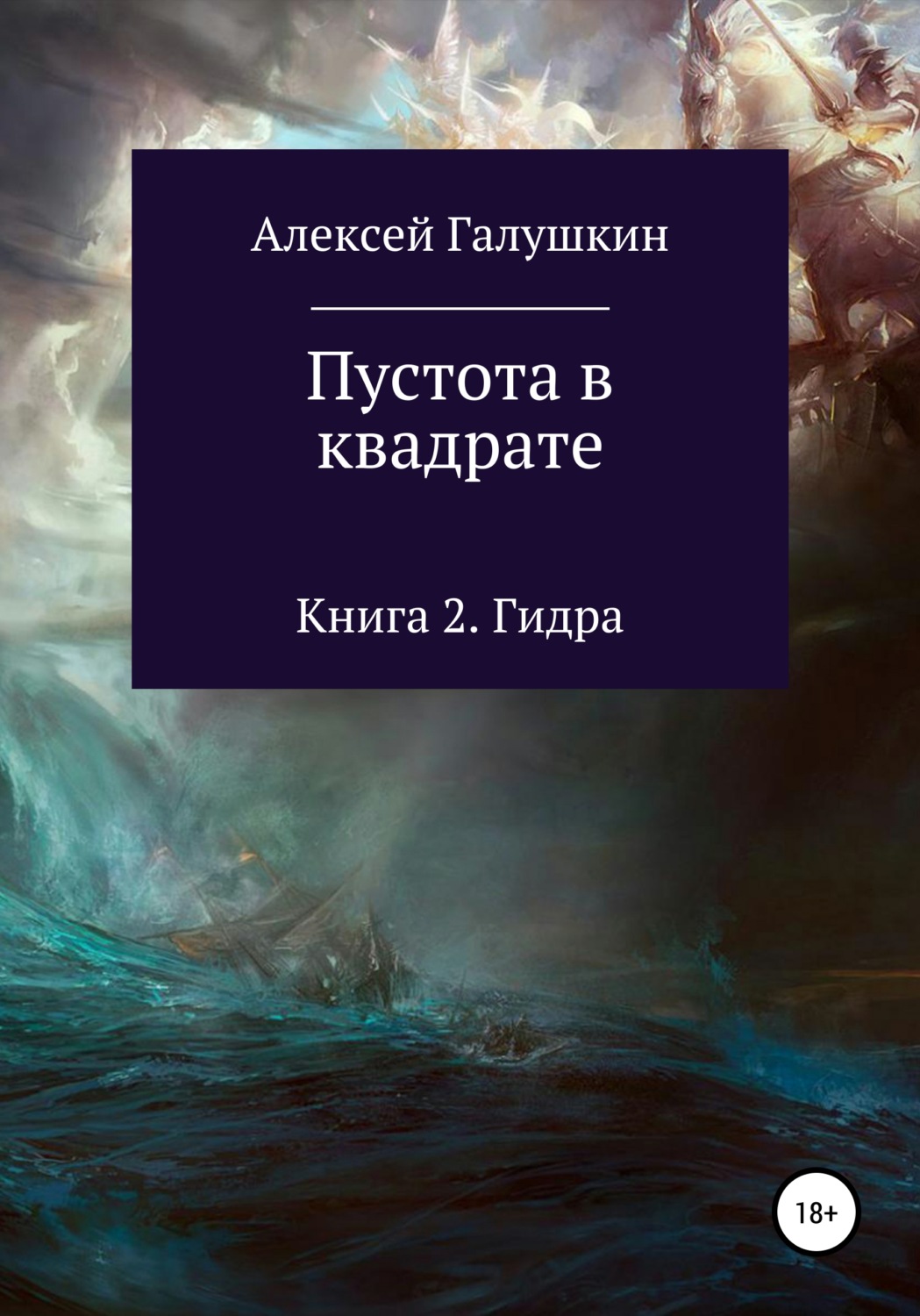 Кракен сайт 1kraken me