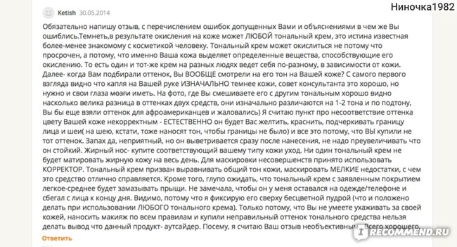 Kraken ссылка тор 2krnk biz kraken17ate pro